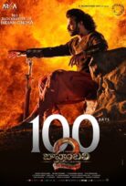 Baahubali 2: Sonuç – బాహుబలి 2: ది కన్ క్లూజన్