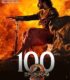 Baahubali 2: Sonuç – బాహుబలి 2: ది కన్ క్లూజన్
