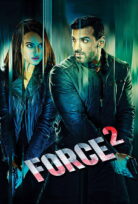 Force 2 – फोर्स २