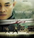 Korkusuz – 霍元甲