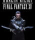 Kralın Kılıcı: Final Fantasy XV – キングスグレイブ ファイナルファンタジーXV