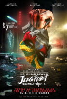 Robot Jeeg – Lo chiamavano Jeeg Robot