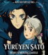 Yürüyen Şato – ハウルの動く城