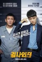 A Violent Prosecutor