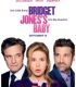 Bridget Jones’un Bebeği – Bridget Jones’s Baby