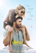 Deha – Gifted
