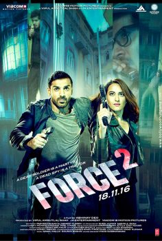 Force 2