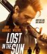 Güneşte Kaybolmuş – Lost in the Sun