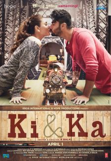 Kim Kadın Kim Koca – Ki and Ka