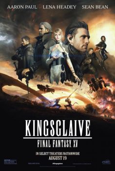 Kralın Kılıcı: Final Fantasy XV – Kingsglaive: Final Fantasy XV