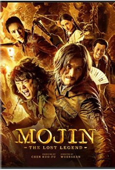 Mojin