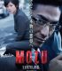 Mozu The Movie