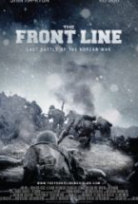 Ön Cephe – The Front Line