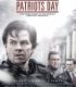 Patriots Day