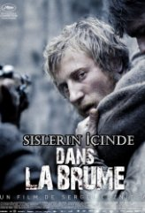 Sislerin İçinde