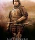 Son Samuray – The Last Samurai