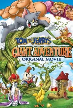 Tom ve Jerrynin Dev Macerası
