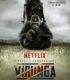Virunga