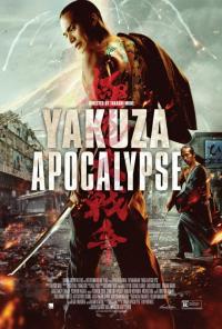 Yakuza Cehennemi – Yakuza Apocalypse