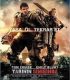 Yarının Sınırında – Edge of Tomorrow