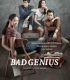 Bad Genius