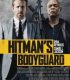 Belalı Tanık The Hitman’s Bodyguard
