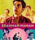 Brahman Naman