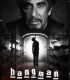 Cellat Hangman