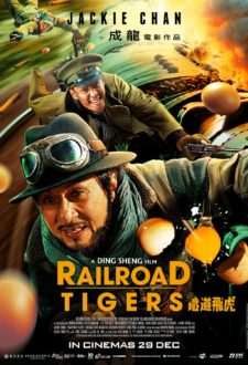 Demiryolu Kaplanları Railroad Tigers