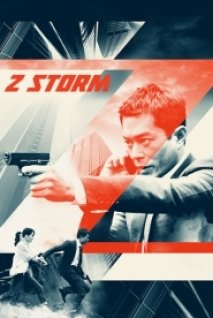 Fırtına Z Z Storm