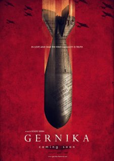 Gernika Guernica