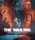 Kara Büyü – The Wailing