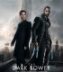 Kara Kule The Dark Tower