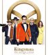Kingsman Altın Çember