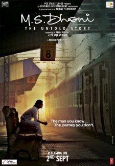 M.S. Dhoni The Untold Story