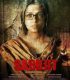Sarbjit