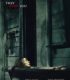 Sessiz Bir Yer – A Quiet Place