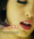 Sex Doll