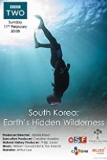 South Korea Earth’s Hidden Wilderness