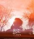Süper Karanlık Zamanlar Super Dark Times
