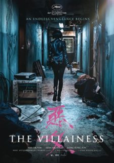 The Villainess Aknyeo