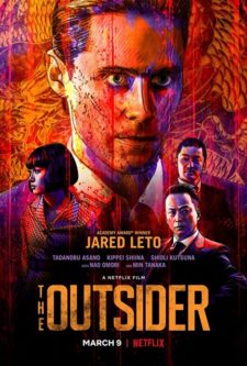 Yabancı The Outsider