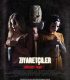 Ziyaretçiler Gece Avı The Strangers Prey at night – Strangers: Prey at Night