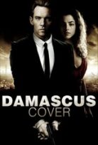Damascus Cover