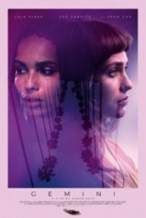 İkizler – Gemini