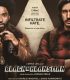 Karanlıkla Karşı Karşıya – BlacKkKlansman
