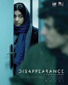 Kaybolma – Disappearance