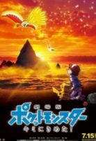 Pokemon Seni Seçtim – Pokemon The Movie I Choose You