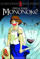 Prenses Mononoke, Princess Mononoke – Mononoke-hime