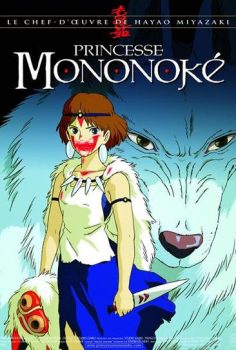 Prenses Mononoke, Princess Mononoke – Mononoke-hime
